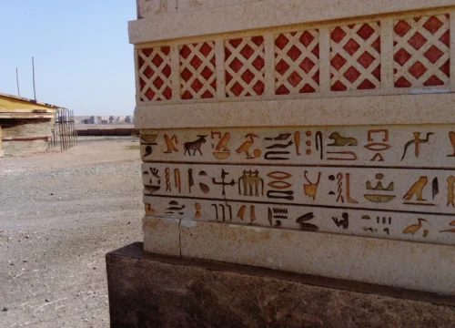 10 Days in Morocco