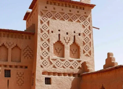 Amridil Kasbah