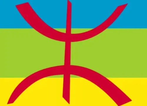 What Languages Are Spoken in Morocco?