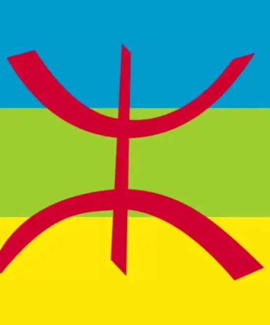 What Languages Are Spoken in Morocco?