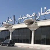 Mohammed V International Airport