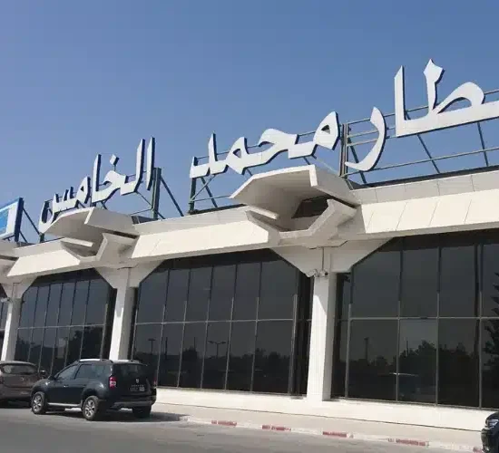 Mohammed V International Airport Guide