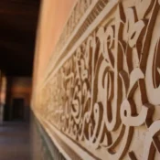 official language of morocco