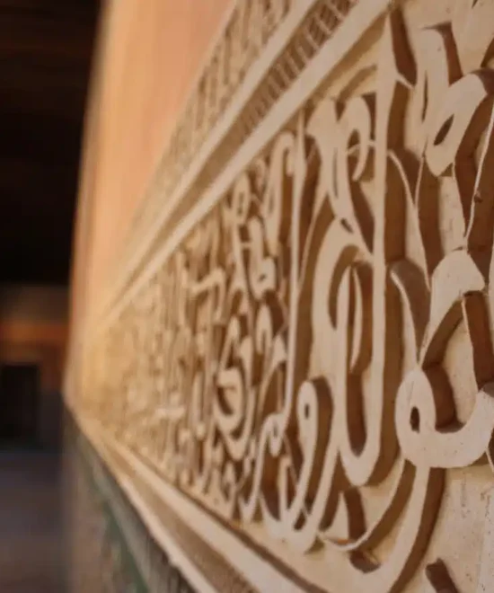 Official Language of Morocco: A Simple Guide Morocco Language