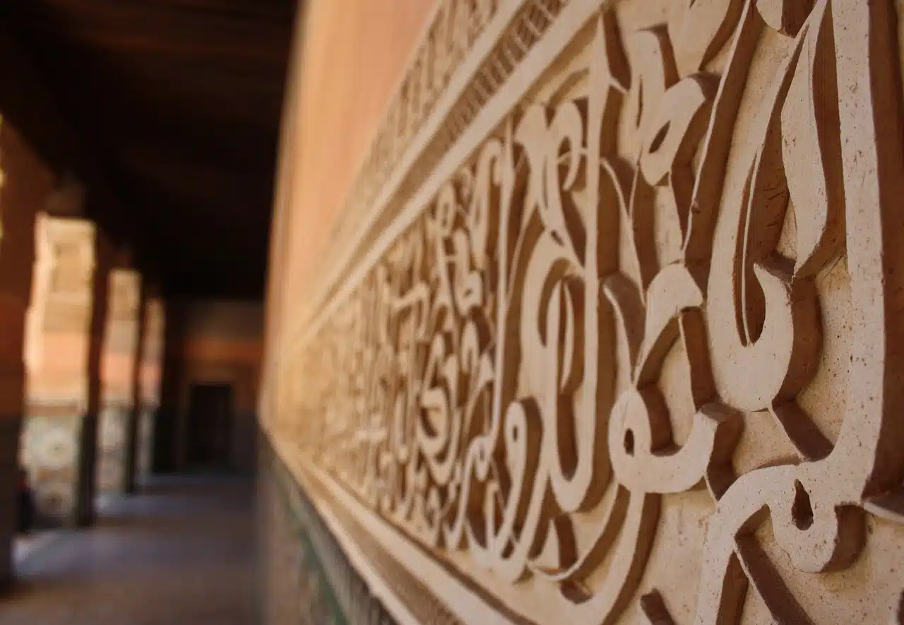 official language of morocco