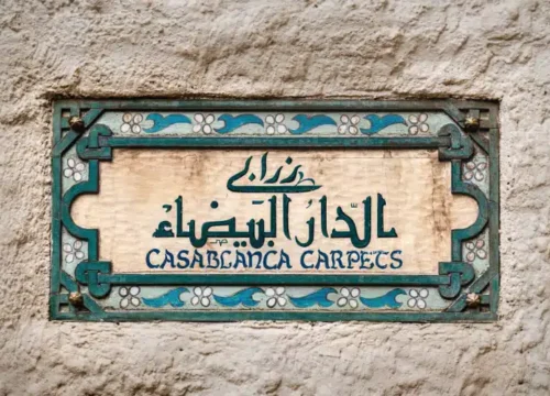 Idiomas que se hablan en Marruecos: Una Guía Fácil para Entender la Diversidad Lingüística