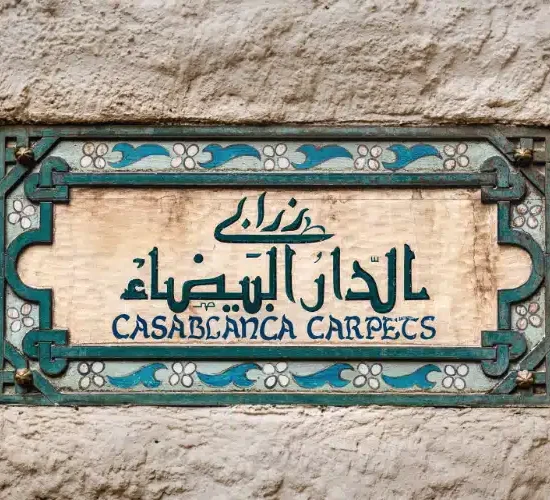 Idiomas que se hablan en Marruecos: Una Guía Fácil para Entender la Diversidad Lingüística