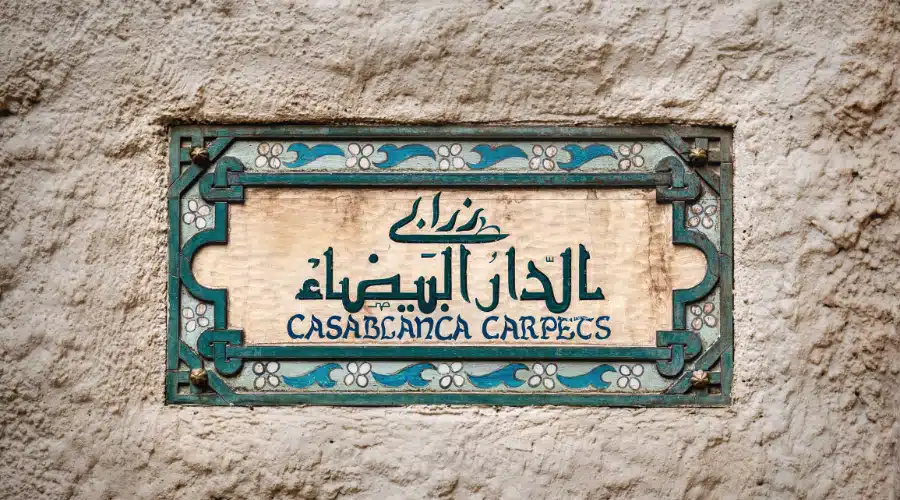 idiomas que se hablan en marruecos